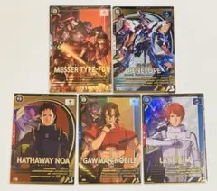 azulene様 リクエスト 2点 まとめ商品