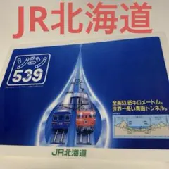 2026年最新】モジャくんの人気アイテム - メルカリ