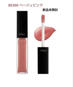 【新品未開封】Visee エッセンス リッププランパー BE300ベージュピンク