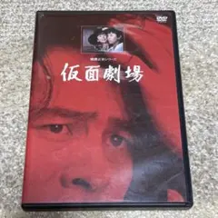 新品未開封】ラランド 単独ライブ 爆爆 DVD - メルカリ