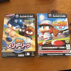パワプロ10、メジャーリーグ、セット売り