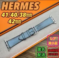 2335 Apple Watch エルメス ルージュピマン HERMES レザー - メルカリ