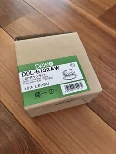 DAIKO DDL-6132AW ダウンライト