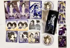 Item thumbnail for item e9fba958-73f0-45a4-9ea4-cbf5ac343077