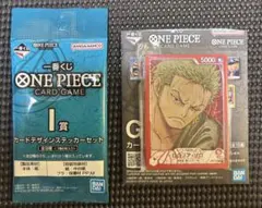 セパ様 リクエスト 2点 まとめ商品