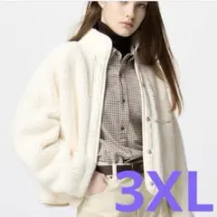 3XL 新品未使用　フリーススタンドカラージャケット　ホワイト
