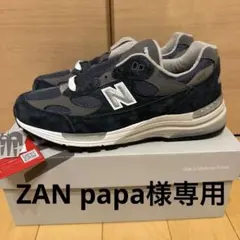 ZAN papa様専用 ニューバランス U992 NY ネイビー 28,5cm