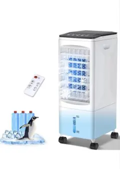 冷風機 冷風扇【水冷式・上から給水】圧倒的パワフル送風 8m/s 風量3