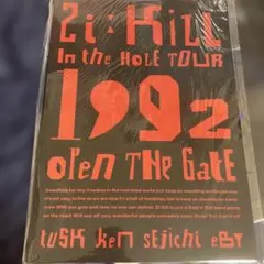 2026年最新】ZI:KILL dvdの人気アイテム - メルカリ