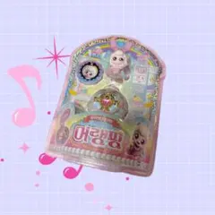 海外限定】キャッチ！ティニピン フィギュア 4点セット - メルカリ
