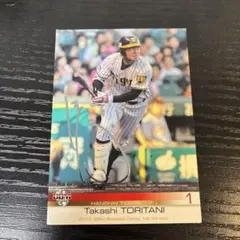 阪神タイガース 2012年レジェンドユニフォームシリーズ 今成選手 サイン入り 2012-Vn レプリカユニフォーム(ビジター) 背番号あり【阪神