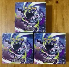 “シュリンク付き”ポケモンカード アビスアイ 3BOX ポケモンカードゲーム アビスアイ シュリンク付き 3BOX 本日発送