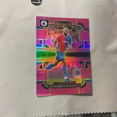 Select ジャン＝フィリップ・マテタ トレカ