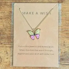【バタフライネックレス★ベージュ×ピンク】蝶チョウチョ フェアリーグランジY2K