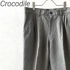 Item thumbnail for item 84f0642c-7e6e-4740-bebf-695d6592c73c