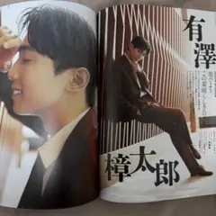 Item thumbnail for item e71f936c-2683-4c20-b2e8-ff6ea14c85a6