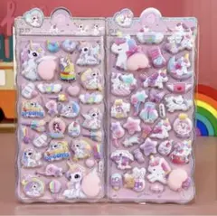 人気!! おしりシール おしりぷにぷにシール マシュマロ　ユニコーン 3D 2枚