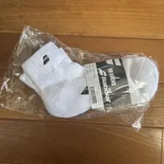 Item thumbnail for item 0e51d1dd-d063-417f-afb2-b37c4967a6dd