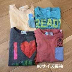 長袖トップスまとめ売り　90サイズ