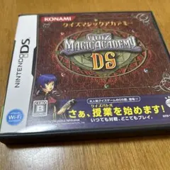 クイズマジックアカデミーDS