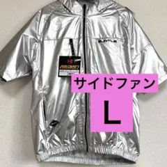2026年最新】バートル限定色の人気アイテム - メルカリ