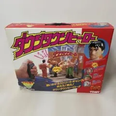 レトロ】 TOMY ダウンタウンヒーロー 音声機 トミー - メルカリ