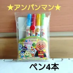 Item thumbnail for item 33bfdaad-d97a-423f-92a9-72314435139a