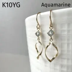 JEWELRY MAKI K9 アクアマリン リング 10号 イエローゴールド - メルカリ