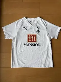 Item thumbnail for item 3048f875-272c-4581-885d-e17d4299aa08