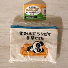 2025年最新】乃木坂46梅澤美波の人気アイテム - メルカリ