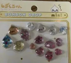 Item thumbnail for item b9948111-cdd1-4e46-9845-da5265a14be8