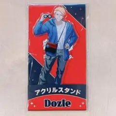 ドズル社　ドズル　アクリルスタンド　ローソンキャンペーン
