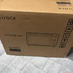 siroca ノンフライオーブン ST-4N231 レッドのサムネイル