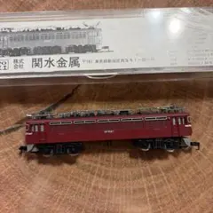 2026年最新】HO EF70の人気アイテム - メルカリ