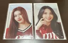 TWICE READY TO BE SPECIAL くじ サナ　チェヨン