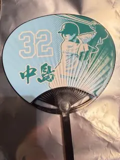楽天イーグルス　中島大輔選手　ミニうちわのサムネイル