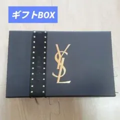 Yves Saint Laurent ギフトボックス ブラック