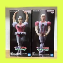 クレヨンしんちゃん　おおきなSOFVIMATES マカオ　ジョマ クレヨンしんちゃん おおきなSOFVIMATES ジョマ マカオ - メルカリ