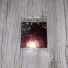 にふぉるめーしょん 機動戦士ガンダム シールウエハースvol.4 赤いガンダム