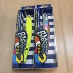 【西日本釣り博限定色】BLOOWIN 80S 110S 140S 3個セット 西日本釣り博限定色】BLOOWIN 80S 110S 140S 3個セット 西日本