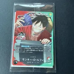 一番くじ ONE PIECE モンキー・D・ルフィ プロモカード