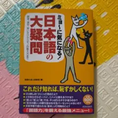 Item thumbnail for item b68a0d51-575b-4a55-bcd1-ff562c3014ad