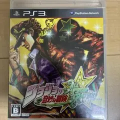 ジョジョの奇妙な冒険 オールスターバトル