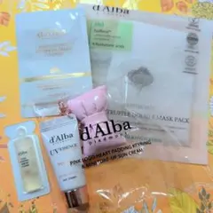 ダルバ　リボンキーリング付きトーンアップサンクリームピンク　サンプルセット