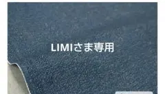 LIMIさま専用☆デニムプリント☆140サイズ☆ハンドメイドエプロン３点セット