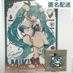 2026年最新】初音ミク クリアファイルの人気アイテム - メルカリ