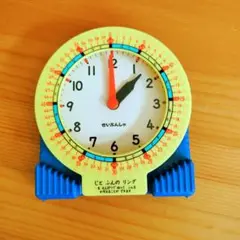 さんすうぼっくす 時計 せいぶんしゃ　とけい　誠文社