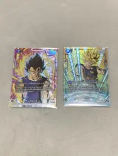 未知なる冒険　フュージョンワールド　2枚