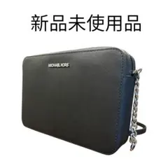 マイケルコース バッグ 35F8STTC9L BLACKショルダーバッグ