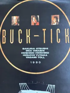 2026年最新】buck カレンダーの人気アイテム - メルカリ